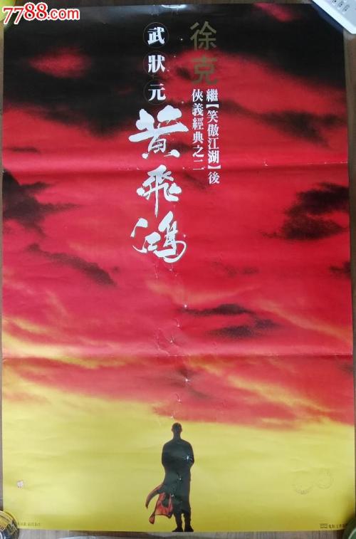 卡玛森三一学院硕士offer