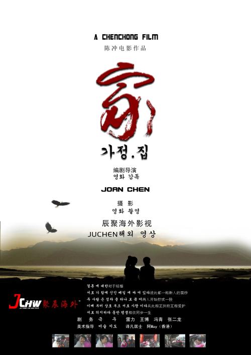 卡迪夫大学硕士证书
